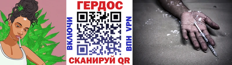 ГЕРОИН афганец  Усть-Илимск 