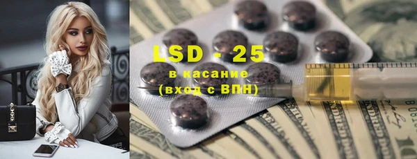 твердый Михайловка