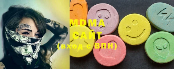 PSILOCYBIN Михайлов