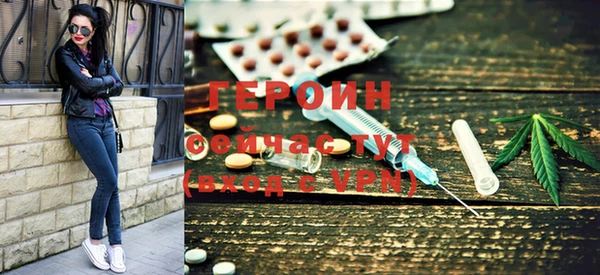 PSILOCYBIN Михайлов