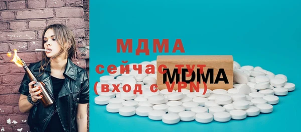твердый Михайловка