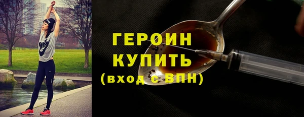 твердый Михайловка
