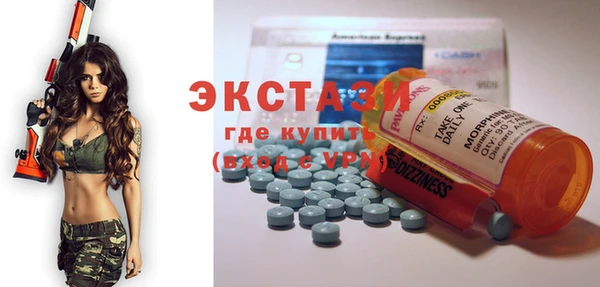 твердый Михайловка