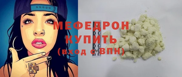 PSILOCYBIN Михайлов