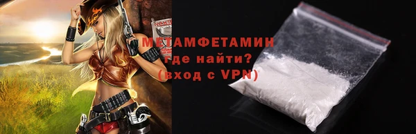 твердый Михайловка