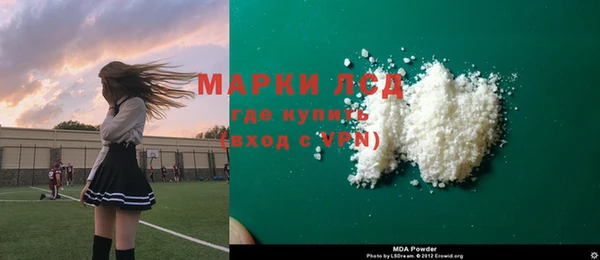 твердый Михайловка