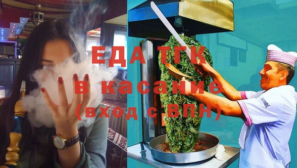PSILOCYBIN Михайлов