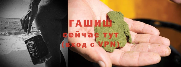 твердый Михайловка