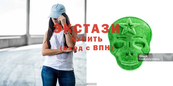 меф VHQ Михайловск
