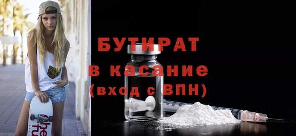 твердый Михайловка