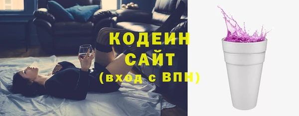меф VHQ Михайловск