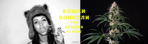 меф VHQ Михайловск