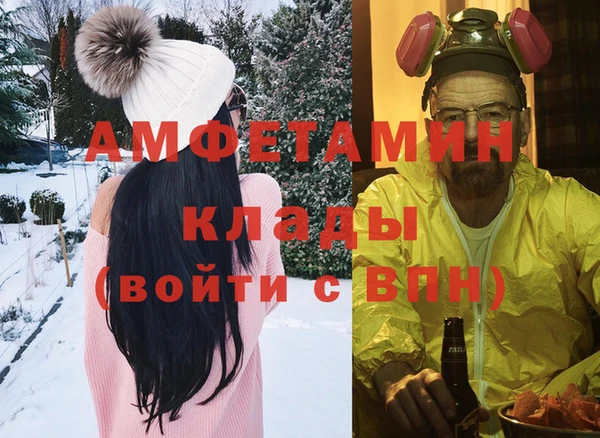 PSILOCYBIN Михайлов