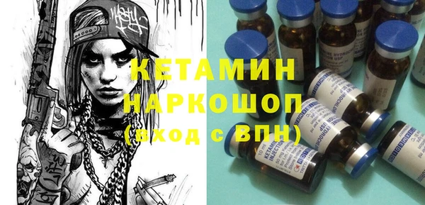 твердый Михайловка