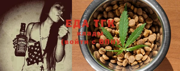 твердый Михайловка
