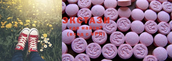 твердый Михайловка