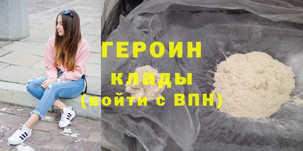 PSILOCYBIN Михайлов
