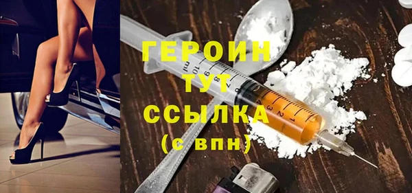 PSILOCYBIN Михайлов