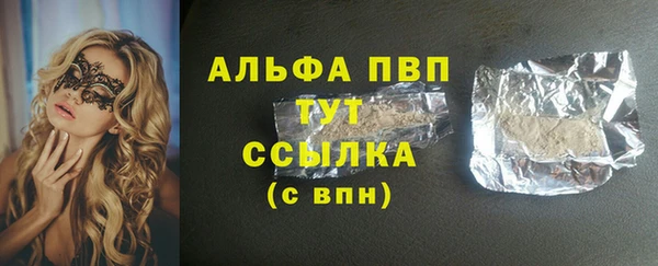твердый Михайловка