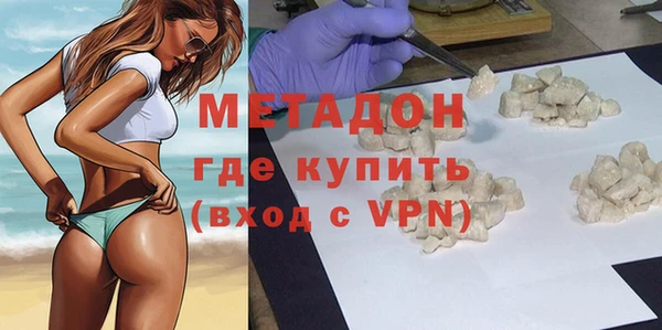 PSILOCYBIN Михайлов