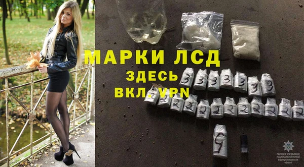 меф VHQ Михайловск