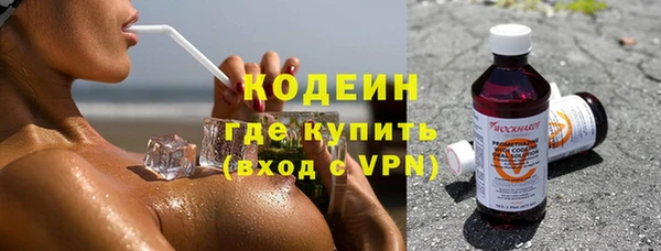 твердый Михайловка