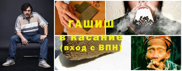 твердый Михайловка