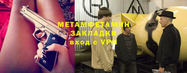 PSILOCYBIN Михайлов