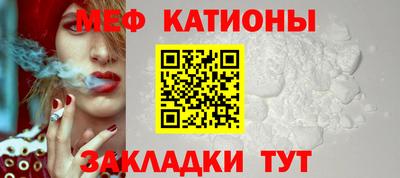 винт Лесосибирск
