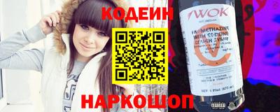 COCAINE Азнакаево