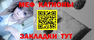 дистиллят марихуана Абинск