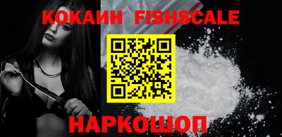 гидра Ликино-Дулёво