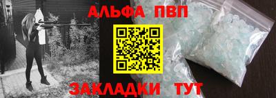 гидра Ликино-Дулёво