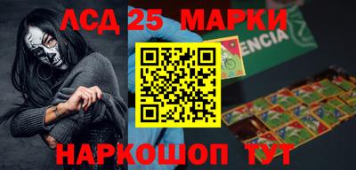 COCAINE Азнакаево