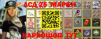 дистиллят марихуана Абинск