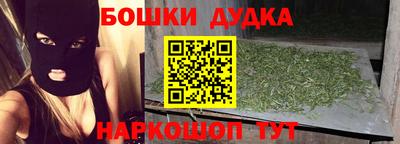 COCAINE Азнакаево