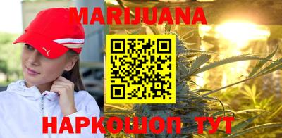 гидра Ликино-Дулёво