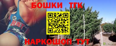 гидра Ликино-Дулёво