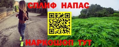 COCAINE Азнакаево