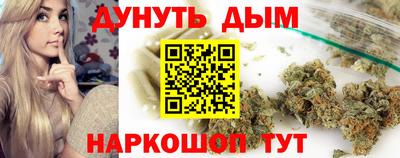 винт Лесосибирск