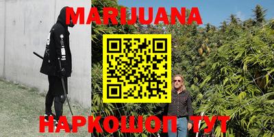 мефедрон VHQ Абакан