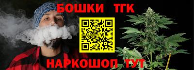 альфа пвп Ливны
