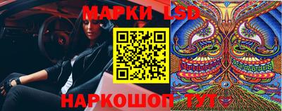 COCAINE Азнакаево