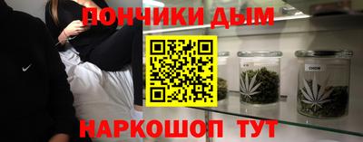 винт Лесосибирск