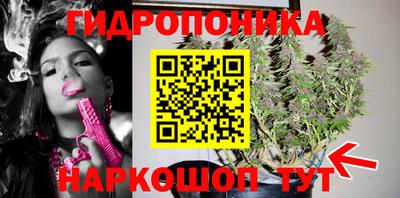 альфа пвп Ливны