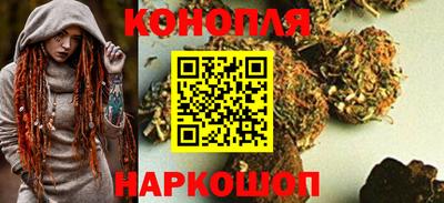 винт Лесосибирск