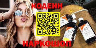 гидра Ликино-Дулёво