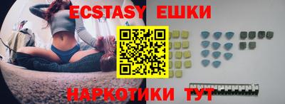 гидра Ликино-Дулёво