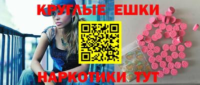 дистиллят марихуана Абинск