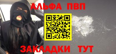 гидра Ликино-Дулёво